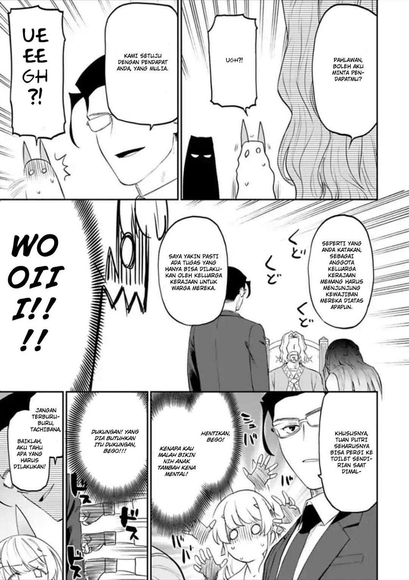 Fantasy Bishoujo Juniku Ojisan to chapter 48